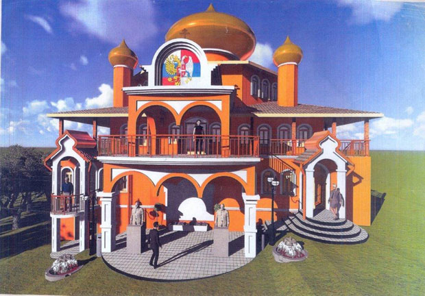 Дух Русије у Ритешићу